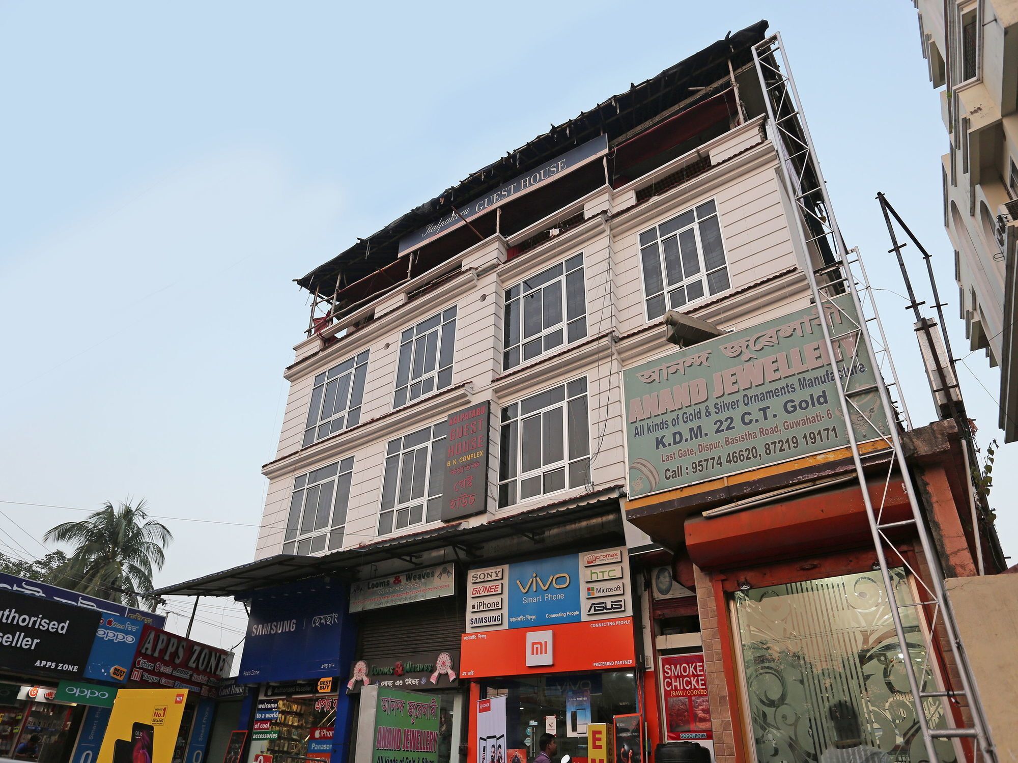Capital O Pema Thang Residency Gangtok Dış mekan fotoğraf