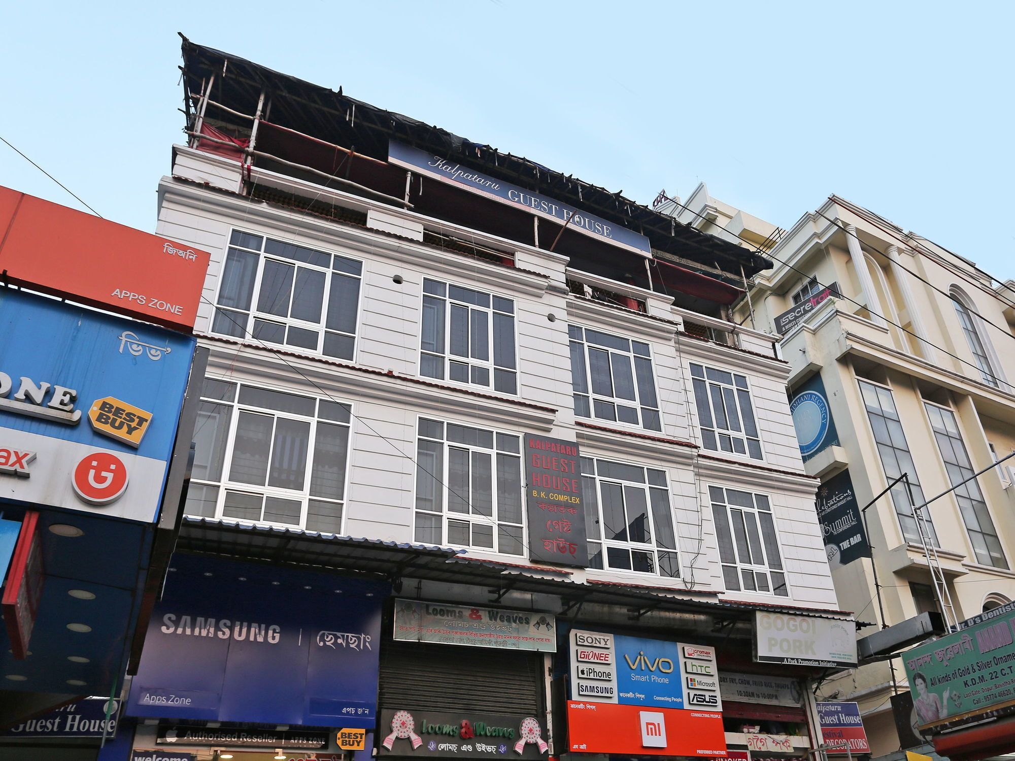 Capital O Pema Thang Residency Gangtok Dış mekan fotoğraf