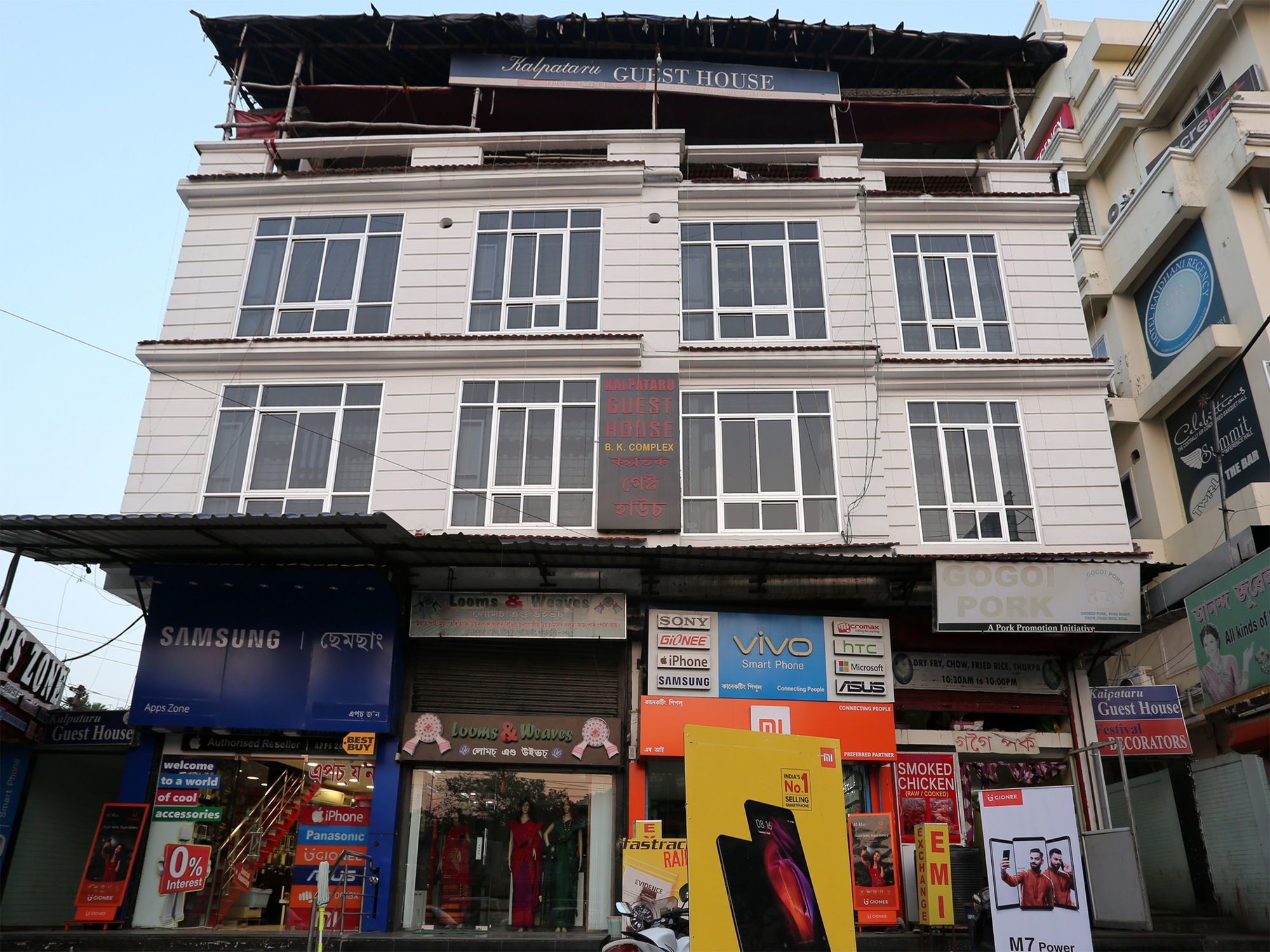 Capital O Pema Thang Residency Gangtok Dış mekan fotoğraf